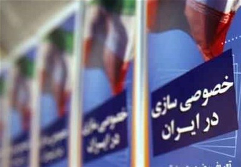 ثبت شماره شبا در سامانه سهام عدالت برای مشمولان