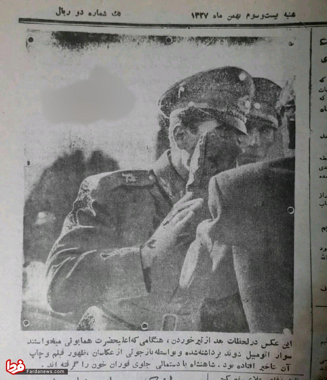 لحظه ترور شاه در ۱۵ بهمن۱۳۲۷ در دانشگاه تهران +عکس