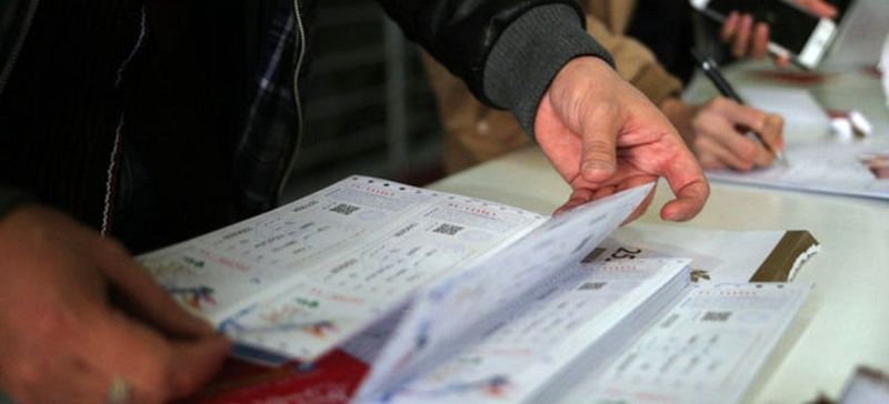 فروش میلیاردی بلیتهای جشنواره فیلم فجر فروش میلیاردی بلیتهای جشنواره فیلم فجر