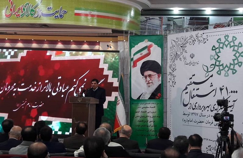 اجرای ۴۰ هزار پروژه زیربنایی و اقتصادی در مناطق محروم کشور