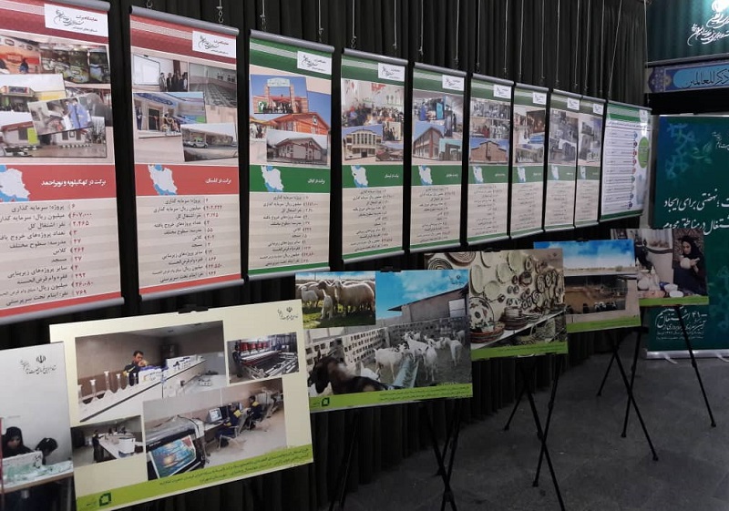 اجرای ۴۰ هزار پروژه زیربنایی و اقتصادی در مناطق محروم کشور