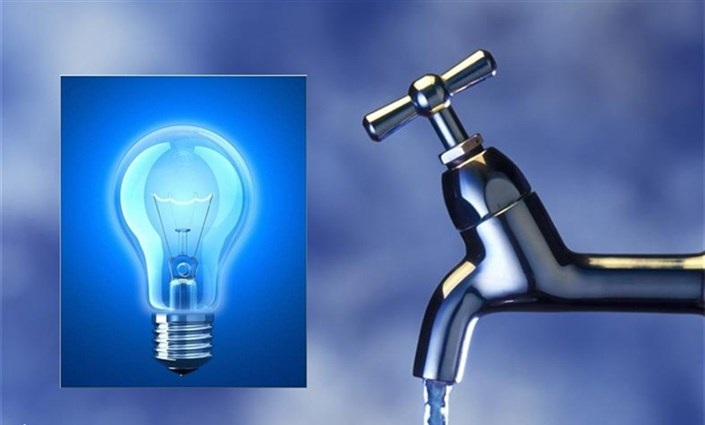 آب و برق گران شد