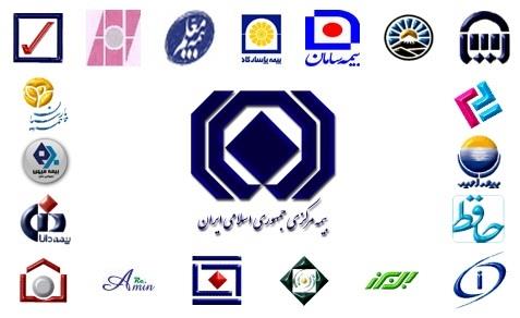 چالش‌های نمایندگان بیمه؛ از حضور بانفوذان بی‌سواد تا نرخ‌شکنی نمایندگان متخلف