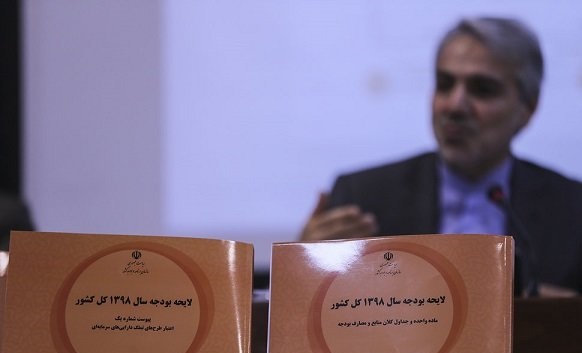 بودجه دستگاه&zwnj;هایی که کار موازی می&zwnj;کنند، کم می&zwnj;شود