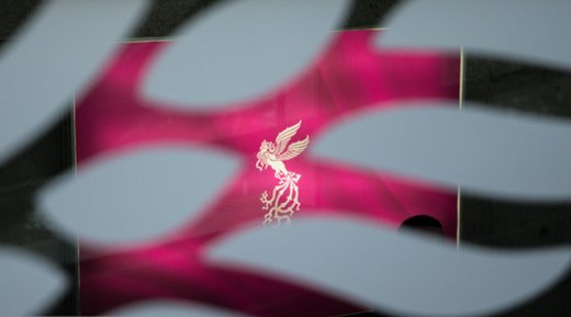 پوسترهای جشنواره فیلم فجر