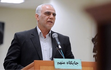 وزیر احمدی نژاد در دادگاه بانک سرمایه چه گفت؟/ هدایتی پولهای نامعلوم به بانک میآورد و ۲۸ درصد سود میگرفت! وزیر احمدی نژاد در دادگاه بانک سرمایه چه گفت؟/ هدایتی پولهای نامعلوم به بانک میآورد و ۲۸ درصد سود میگرفت!