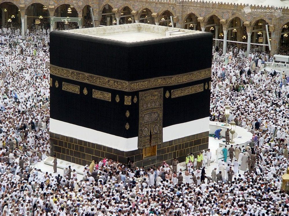 آغاز ثبت نام در کاروانهای حج تمتع آغاز ثبت نام در کاروانهای حج تمتع