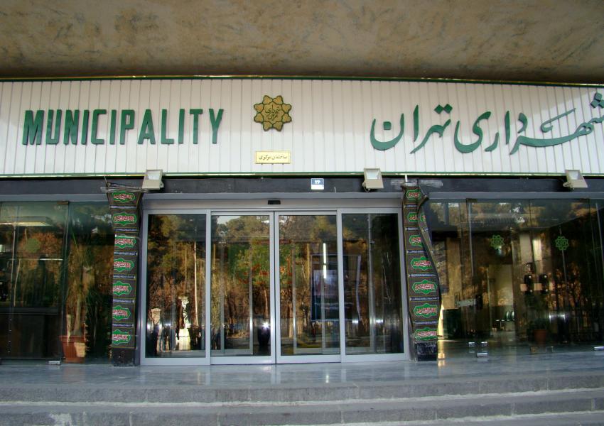 ۱۸ حکم در ۷ روز؛ میراث قالیباف روی دست حناچی ۱۸ حکم در ۷ روز؛ میراث قالیباف روی دست حناچی