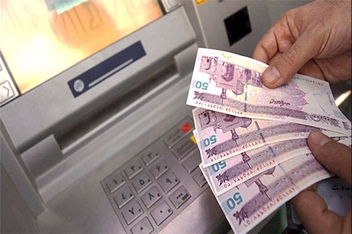 جزییات افزایش حقوق و دستمزد در سال ۱۳۹۸ جزییات افزایش حقوق و دستمزد در سال ۱۳۹۸