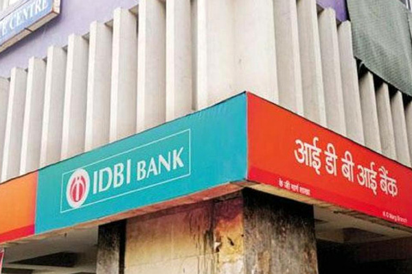 بانک هندی به کمک ایران می‌آید