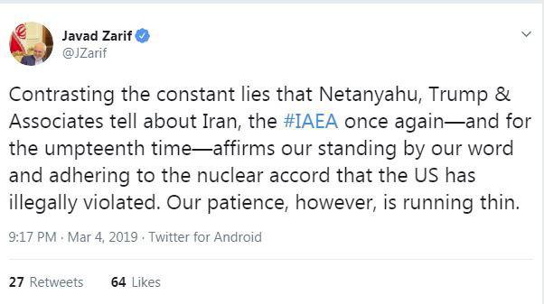 کاسه صبرمان در حال لبریز شدن است