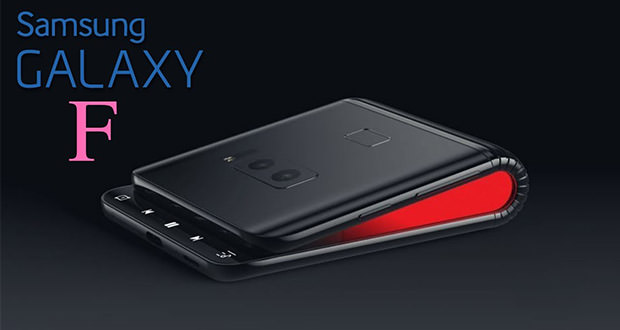 از نخستین گوشی تاشوی سامسونگ چه می‌دانید؟ +تصاویر