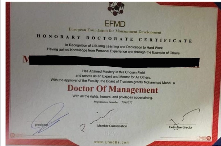 فروش مدرک دکترا در یک موسسه تبلیغاتی! فروش مدرک دکترا در یک موسسه تبلیغاتی!