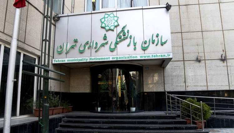 ما تخلف کردیم، اما شما نکنید!