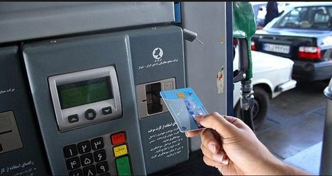 پیشنهاد احیاء دوباره کارت سوخت و سهمیه‌بندی بنزین