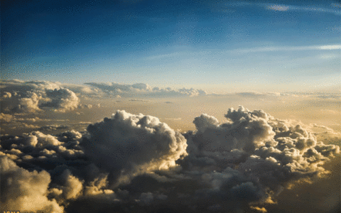 جو پایدار در کشور تا ۳ روز آینده