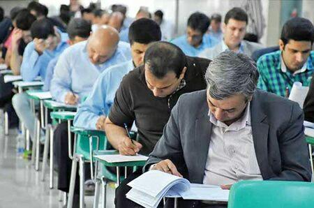 امشب آخرین مهلت دریافت کارت آزمون دکتری
