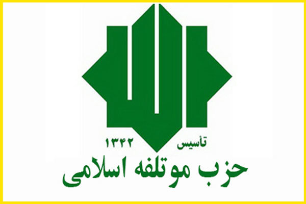 متهم پرونده پتروشیمی عضو «موتلفه اسلامی» است؟