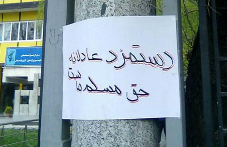 حداقل حقوق و دستمزد در سال اینده چقدر است؟