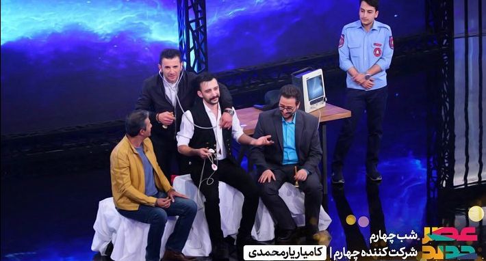 «عصر جدید»، از استعدادیابی تا قربانیان داوری «عصر جدید»، از استعدادیابی تا قربانیان داوری