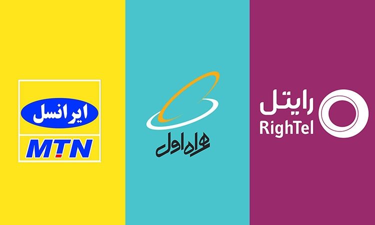 اولتیماتوم وزیر ارتباطات جواب داد