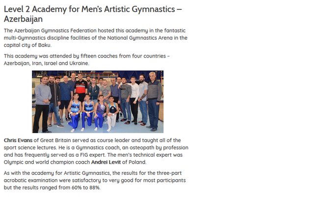 همکلاسی دبیر فدراسیون ژیمناستیک ایران با مربی رژیم صهیونیستی!