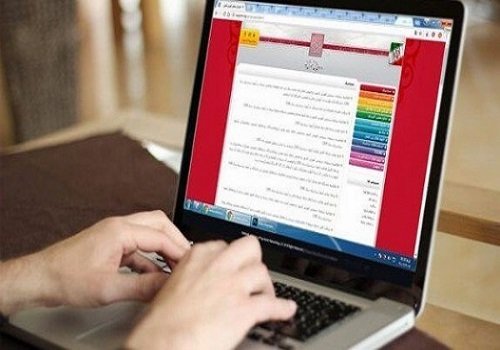 امروز آخرین مهلت ثبت‌نام کنکور