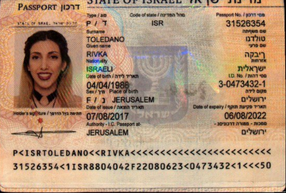 بازداشت ایرانی‌ها با پاسپورت جعلی اسرائیلی در فرودگاه‌های جهان +عکس