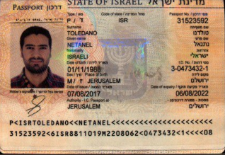 بازداشت ایرانی‌ها با پاسپورت جعلی اسرائیلی در فرودگاه‌های جهان +عکس