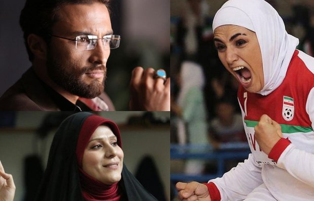 «عرق سرد» نماینده ایران در جشنواره پاناما