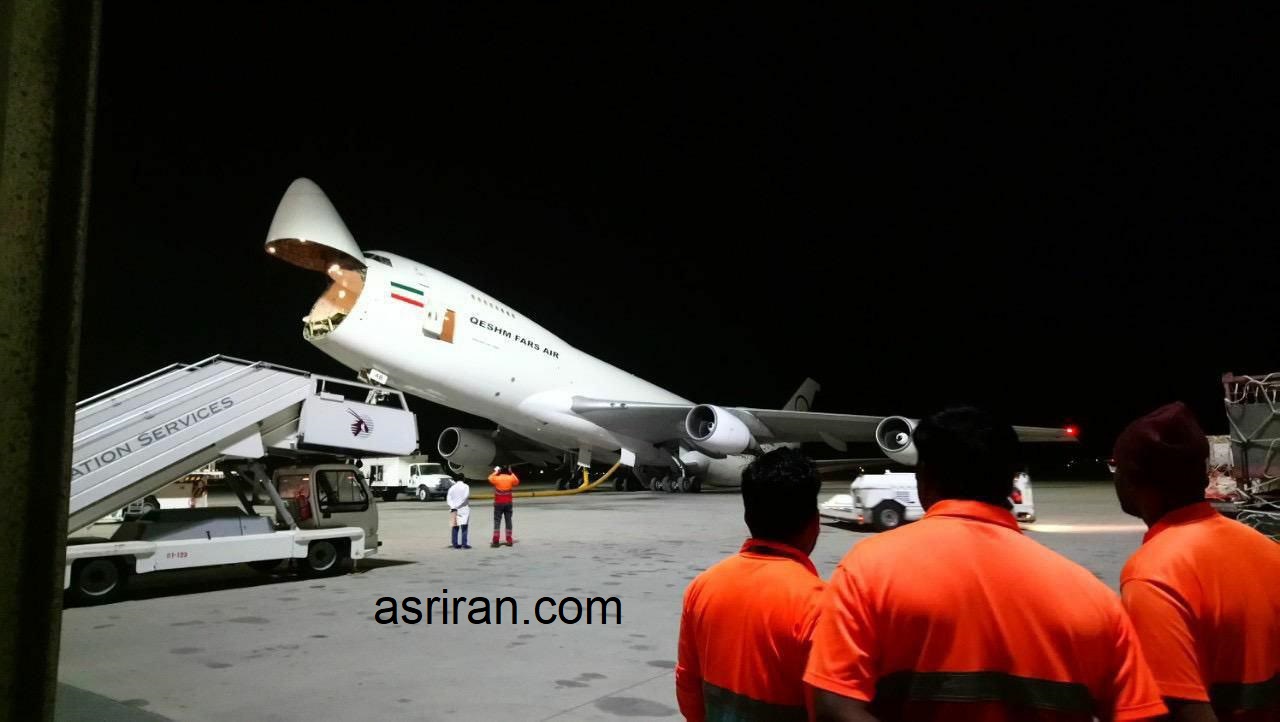 حادثه برای هواپیمای ایرانی در فرودگاه دوحه +عکس