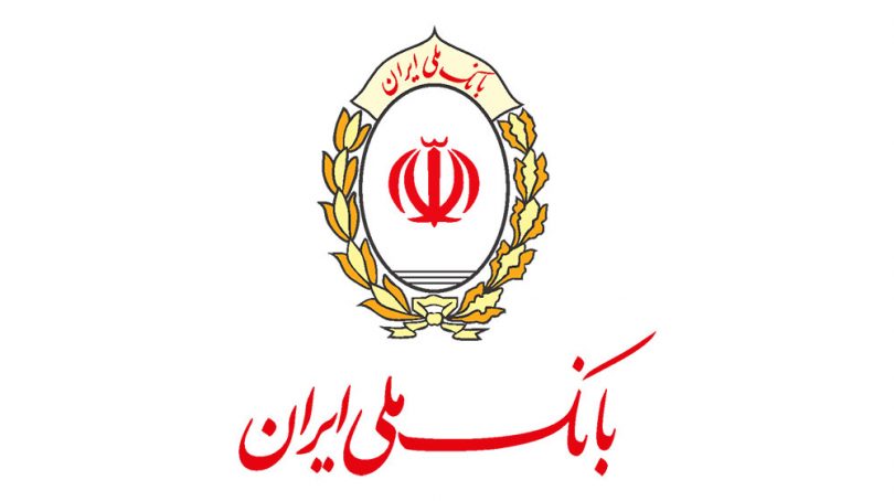 ربات آلفا به یاری کارکنان بانک ملی ایران آمد