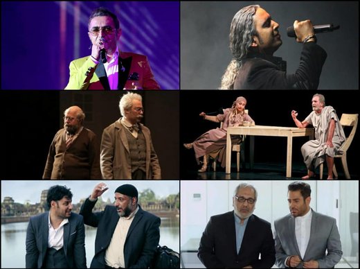 از خوانندگانی که غوغا می‌کنند تا رقابت سوپراستار‌ها روی پرده