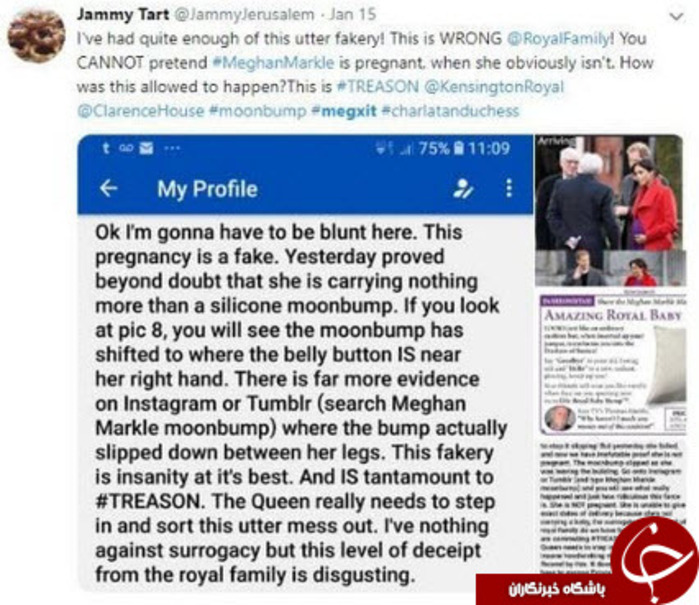 بارداری دروغین مگان مارکل +تصاویر