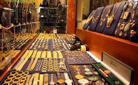 ممنوعیت معامله طلا وجواهر در فضای مجازی