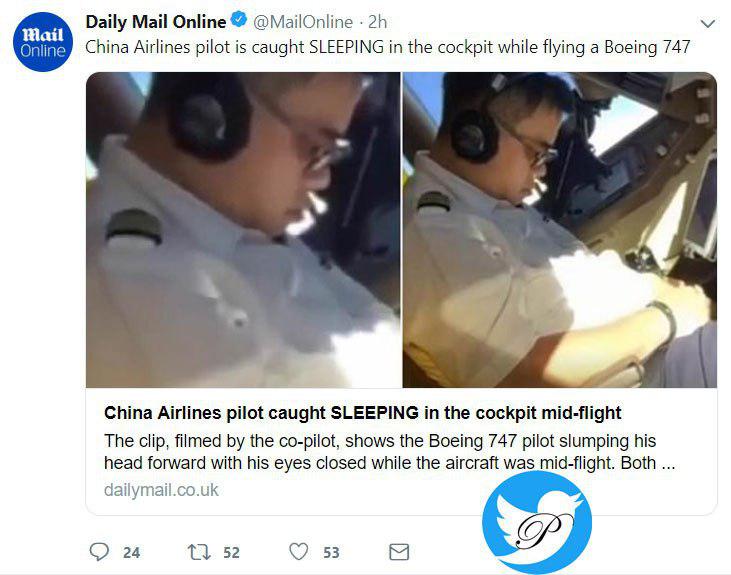 چرت زدن خلبان بوئینگ در حین پرواز+عکس