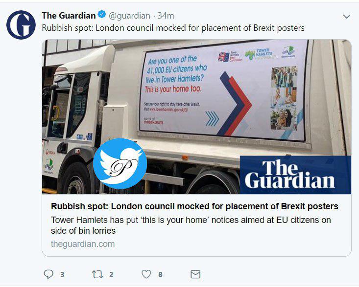 پوستر‌های ماشین حمل زباله در لندن جنجال بپا کرد +عکس