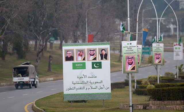 پاکستان چه هزینه‌های برای آزادی ۳۵۰۰ کبوتر پیش پای محمد بن سلمان پرداخته است؟