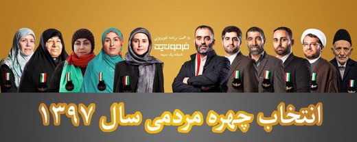 برنامه متفاوت «علی ضیاء» برای شب عید؛ ورود سلبریتیها ممنوع! برنامه متفاوت «علی ضیاء» برای شب عید؛ ورود سلبریتیها ممنوع!