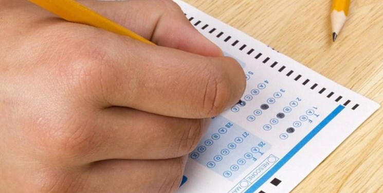 دفترچه سئوالات کنکور دکتری ۹۸ منتشر شد دفترچه سئوالات کنکور دکتری ۹۸ منتشر شد