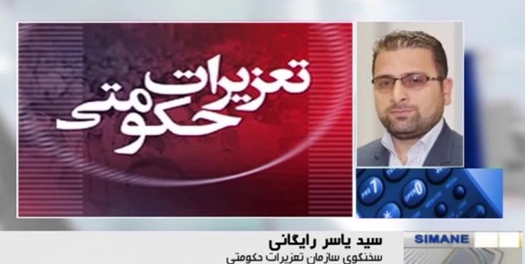 قیمت اصلی مرغ ۱۱ هزار و ۵۰۰ تومان است/ افزایش ساعت کاری گشت&zwnj;های مشترک تعزیرات