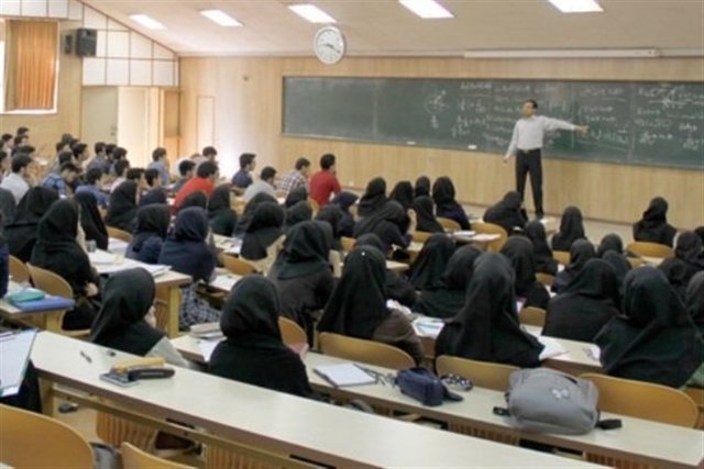 مهلت مجدد ثبت نام متقاضیان جذب هیات علمی تا ساعت ۱۶ امروز مهلت مجدد ثبت نام متقاضیان جذب هیات علمی تا ساعت ۱۶ امروز