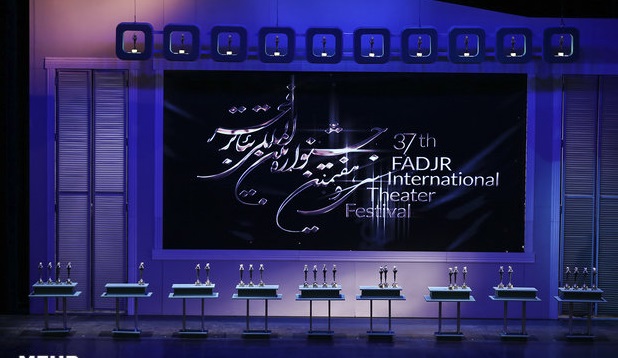 چرخه معیوب انتخاب «دبیر تئاتر فجر» به دوره سی‌وهشتم می‌رسد؟