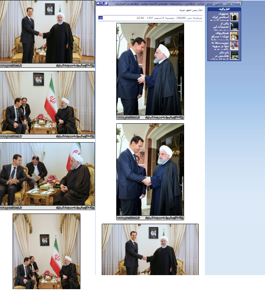 عکس قاسم سلیمانی در نشست اسد با مقامات عالی کشور از خروجی سایت‌های رسمی حذف شد