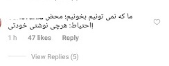 شوخی کاربران فضای مجازی با پست اینستاگرامی ظریف+عکس شوخی کاربران فضای مجازی با پست اینستاگرامی ظریف+عکس