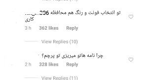 شوخی کاربران فضای مجازی با پست اینستاگرامی ظریف+عکس شوخی کاربران فضای مجازی با پست اینستاگرامی ظریف+عکس