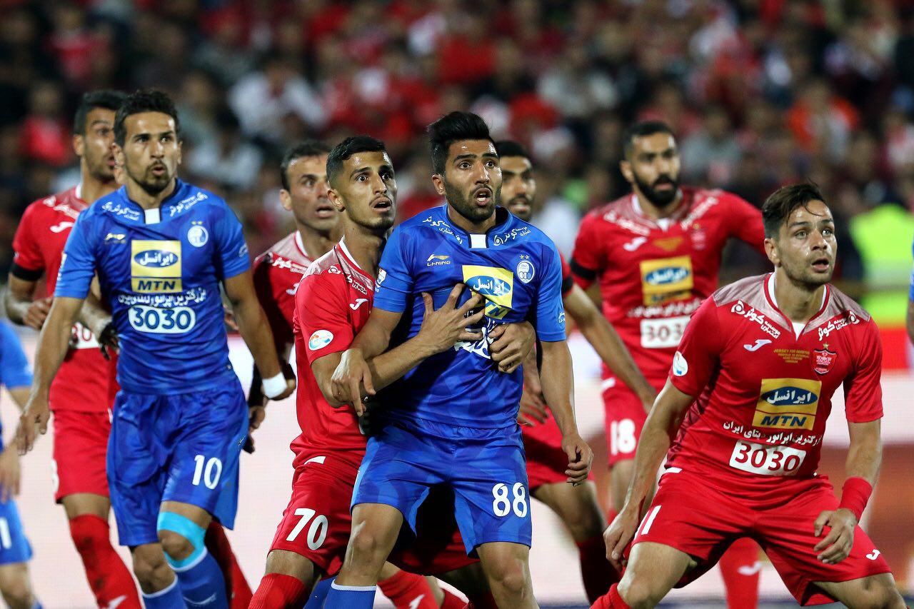 استقلال و پرسپولیس به دنبال بقا در کورس قهرمانی استقلال و پرسپولیس به دنبال بقا در کورس قهرمانی