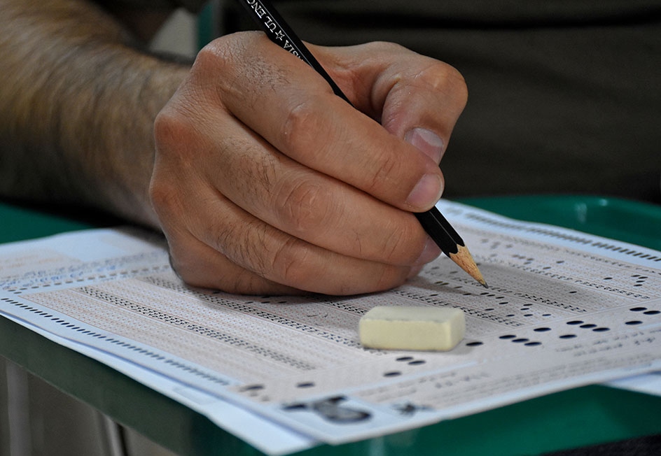 11111111111111111111111111