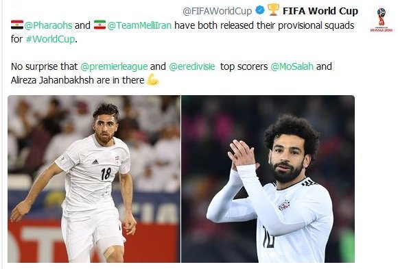 شباهت جهانبخش و محمد صلاح از نظر توئیتر فیفا شباهت جهانبخش و محمد صلاح از نظر توئیتر فیفا