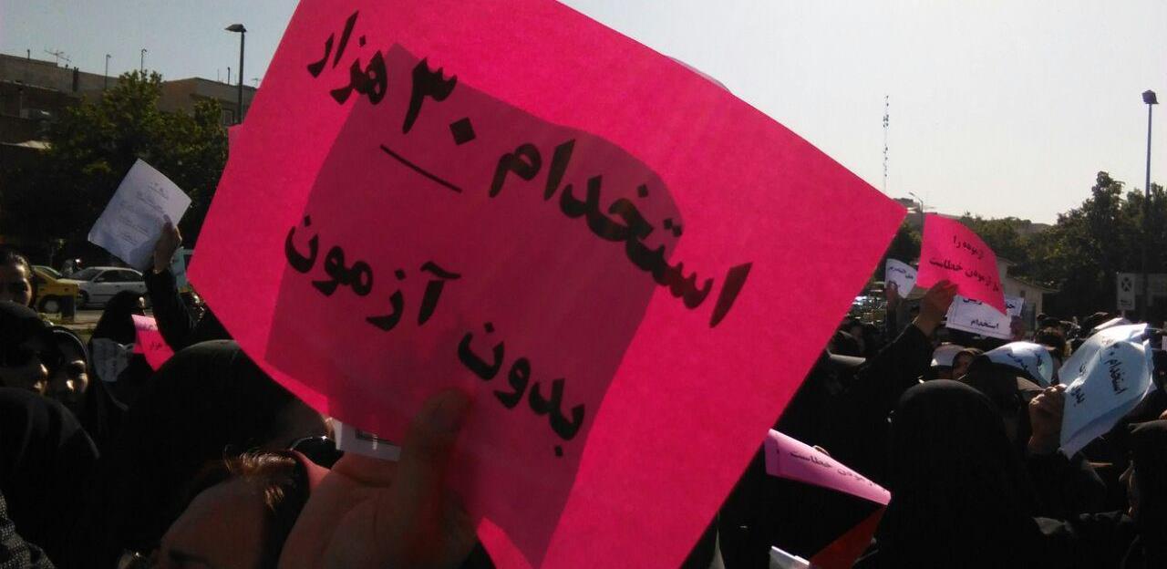 برای من مسلم نشده که افراد کتک خورده معلم بوده‌اند یا خیر؟